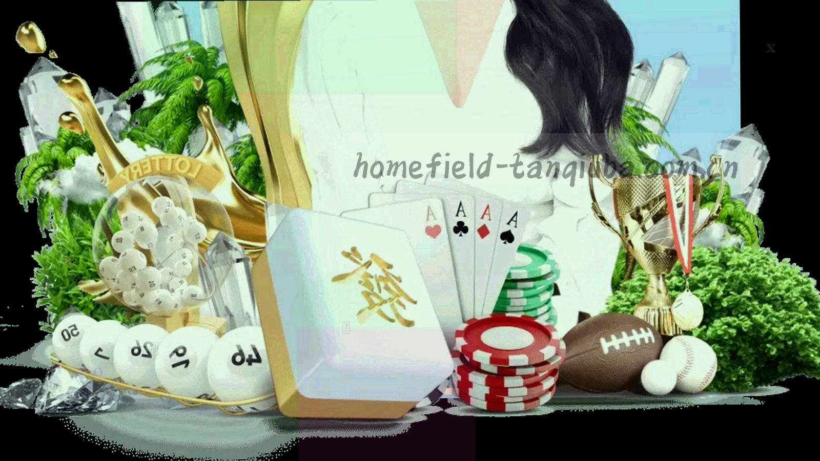 看台俯视广角，观众席区域光线由冷白渐暗，通道线条明显